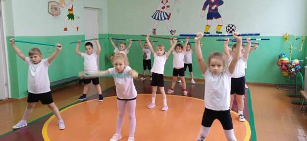 Физкультурные занятия.