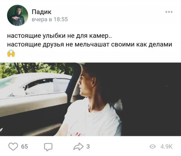 Странные ситуации, с которыми можно столкнуться только в России