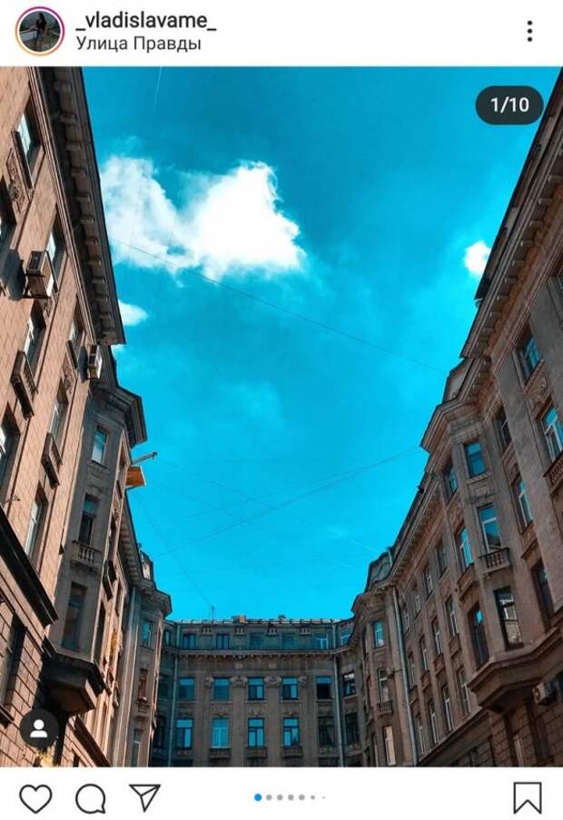 Фото дня: небо над улицей Правды