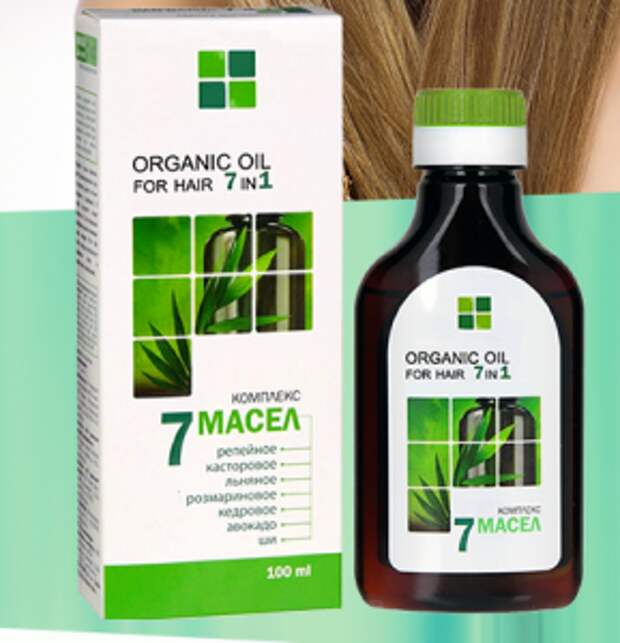 Масло для волос Organic Oil для ухода за ослабленными волосами