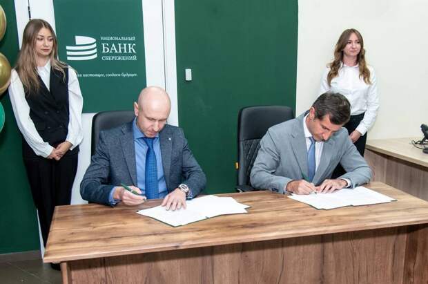 Мордовия привлекает ресурсы АО Банк НБС для поддержки бизнеса