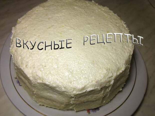 Торт в мультиварке5