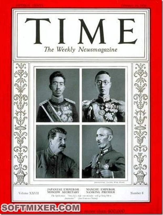 СССР на обложках журнала "Time"