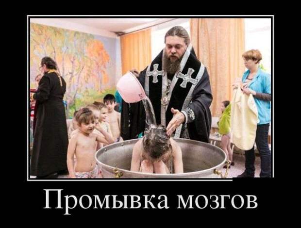 Демотивируемся! Демотивируемся!