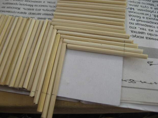 4172246_IMG_8192 (700x525, 252Kb)