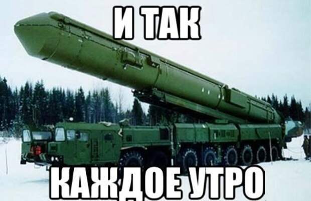 ВИннЕГРЕТ 65 ВИннЕГРЕТ 65