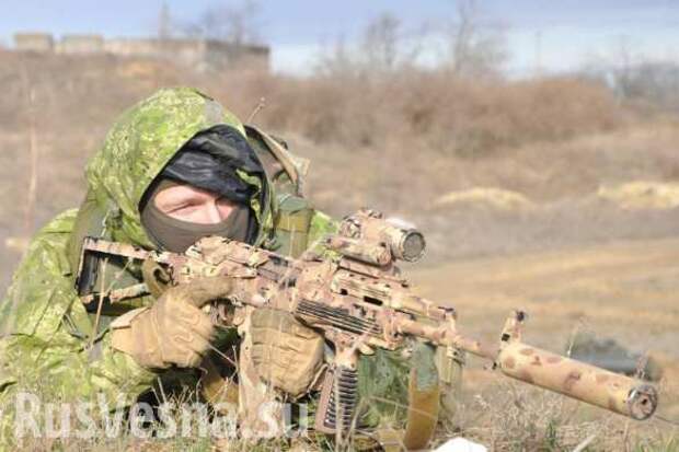 Таинственная смерть: Под Донецком погиб разведчик ВСУ (ФОТО) | Русская весна