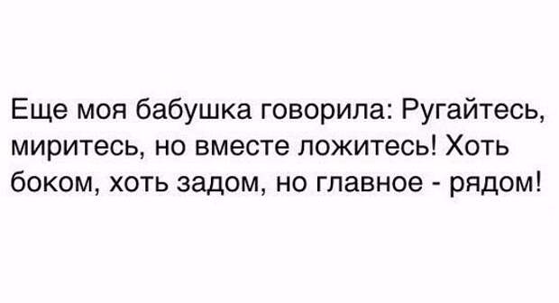 Смешные и пошлые картинки Смешные и пошлые картинки комментарии, переписка, смс, юмор
