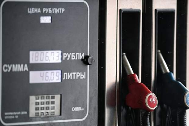 Минэнерго оценит необходимость соглашений по ценам на топливо