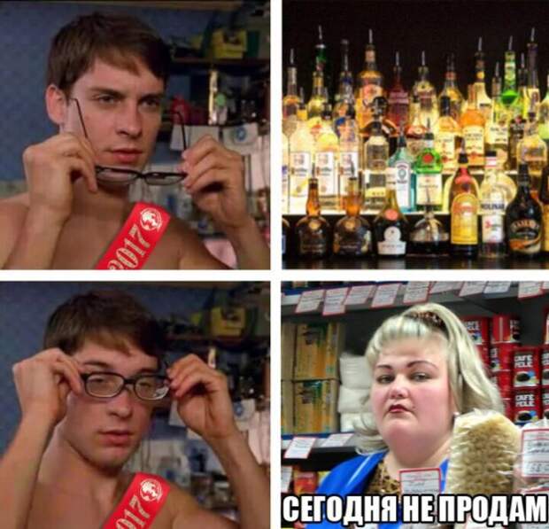 Позитивные и смешные картинки с надписями на утро (11 фото) Позитивные и смешные картинки с надписями на утро (11 фото)