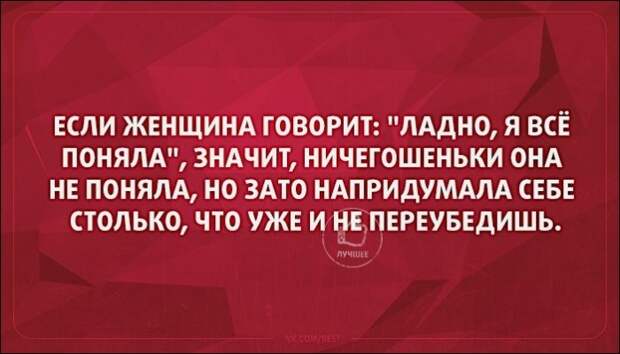 Подборка «Аткрыток»