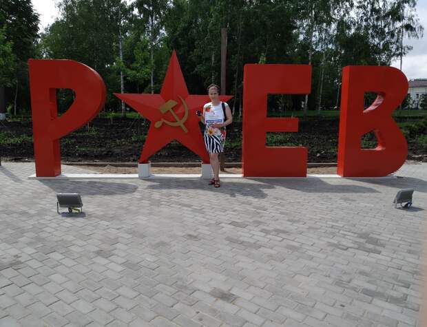 Жители Тверской области могут получить значки с изображением Ржевского мемориала