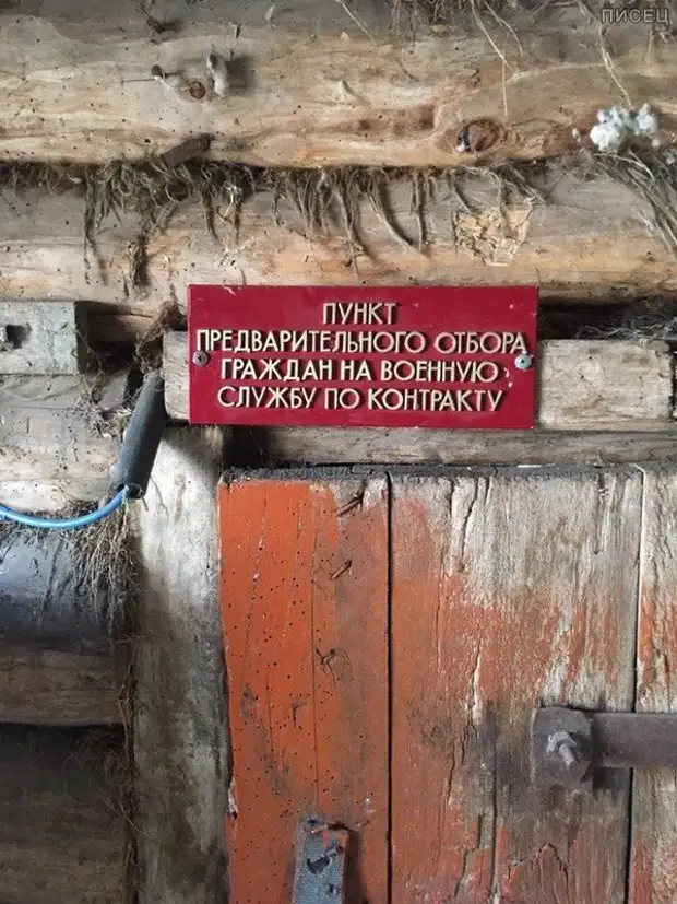 Шикарные армейские приколы