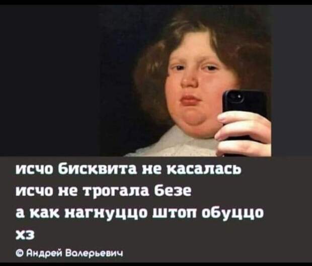 Рано утром на берегу речки мужик ловит рыбу. Тут подходит другой мужик...