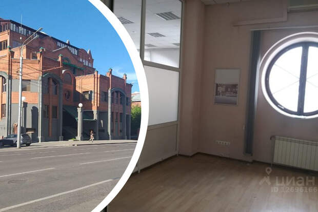 В Красноярске снова продают здание банка «Кедр» на Ленина