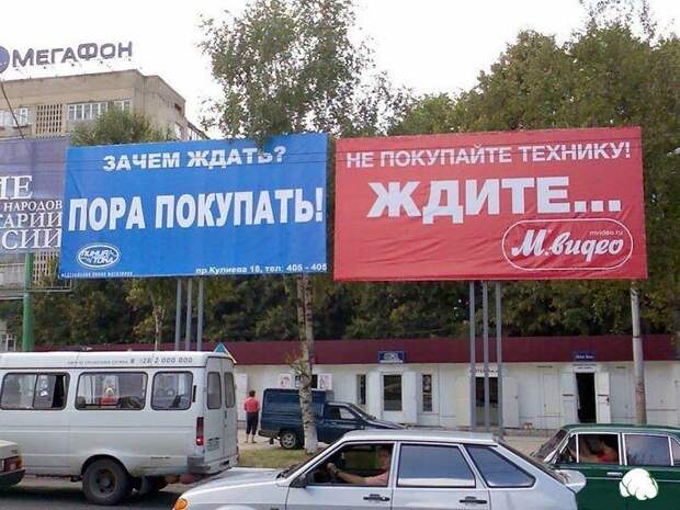 Тот самый пост, насквозь пропитанный идиотизмом бывает и так, дуры, идиотизм, идиоты, как так вышло же