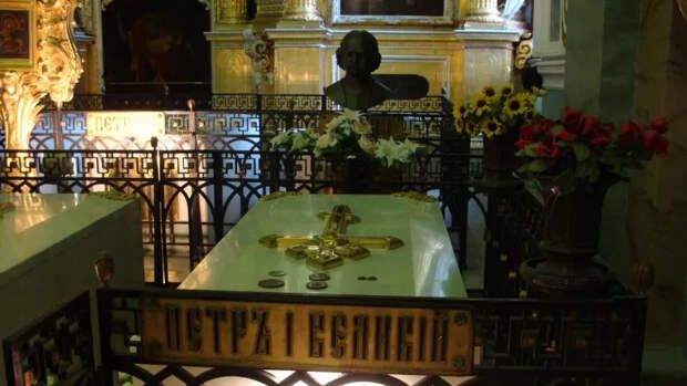 Почему тело царя-реформатора Петра I лежало непогребенным 6 лет
