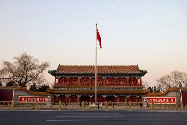 Государственный совет КНР