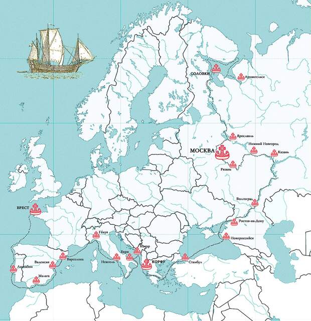 Спасем корабль вместе! SavetheShip22 Спасем корабль вместе!
