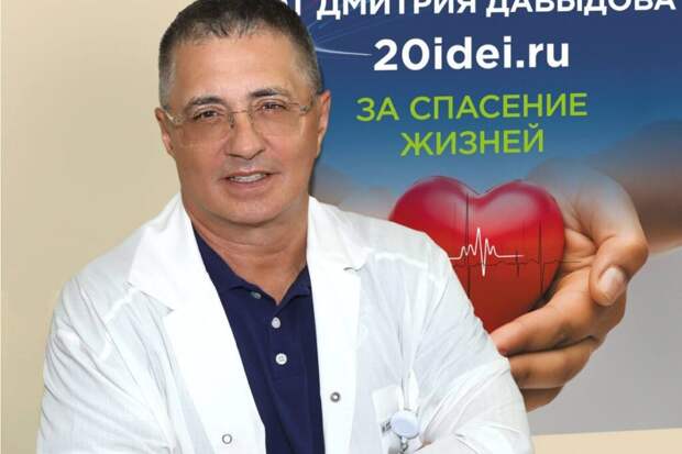 Доктор Мясников рассказал, как не довести свою поджелудочную до панкреатита