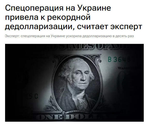 Ссылка выше.