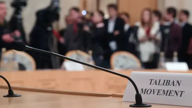 Россия не получала от талибов уведомлений о назначении нового посла