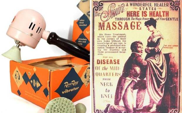 В XIX веке визит к доктору-массажисту был обычным делом.