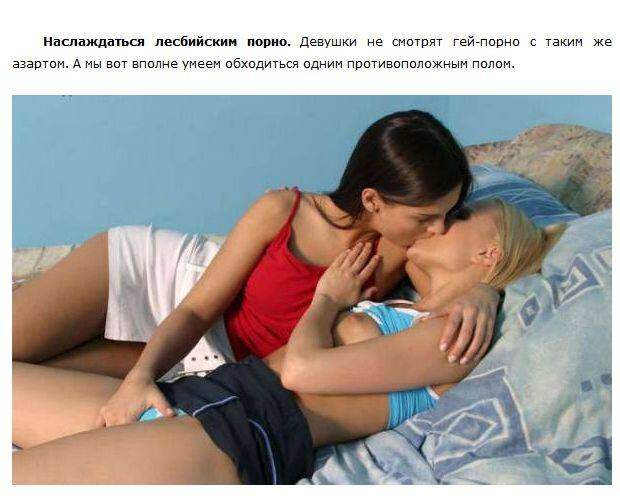 14 чисто мужских радостей (15 фото)