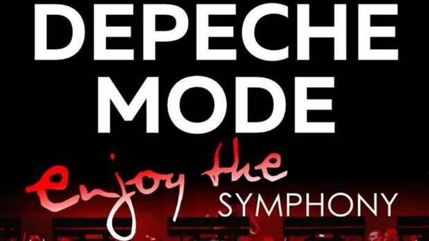 Шоу Enjoy the Symphony / Изображение: ligaart.ru