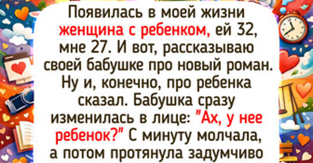 14 случаев, когда бабушки так лихо обыграли ситуацию, что обставили даже молодежь