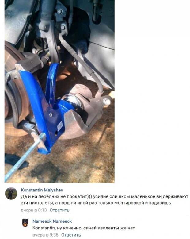 Комментаторы из соцсетей отжигают! Комментаторы из соцсетей отжигают!