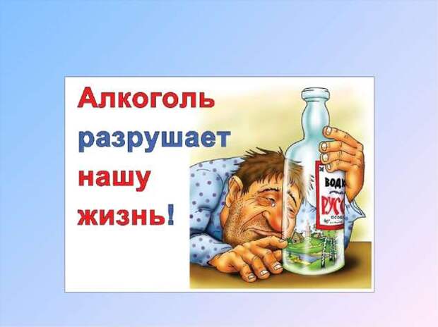 Демотиваторы. Подборка chert-poberi-dem-chert-poberi-dem-47020919052020-18 картинка chert-poberi-dem-47020919052020-18