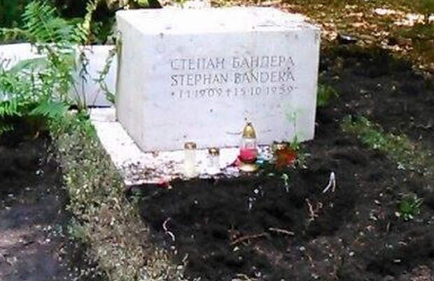 Могила Степана Бандеры была повреждена в Мюнхене