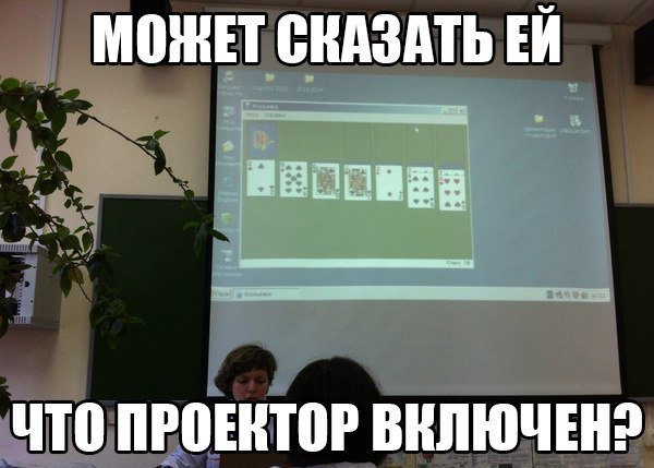 Позитивный пост+97 Позитивный пост+97