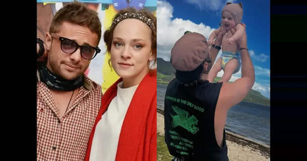 Бывший возлюбленный Аглаи Тарасовой, актёр Илья Глинников, впервые стал отцом в 40 лет