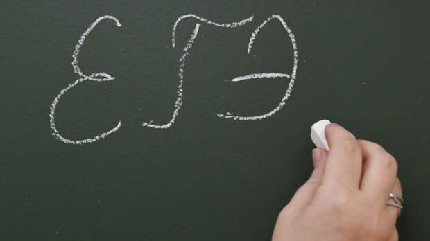 Выпускница из Москвы сдала ЕГЭ на максимальные 400 баллов