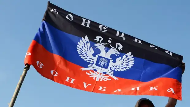 В ДНР обнаружили взрывное устройство