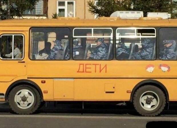 Они старались не палиться, но вышло то, что вышло Они старались не палиться, но вышло то, что вышло