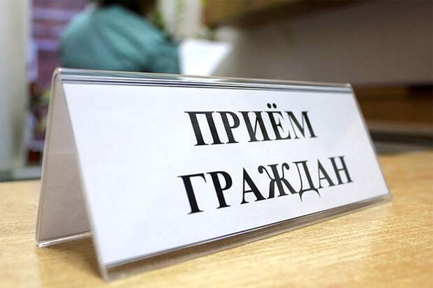 Наг23марта2020