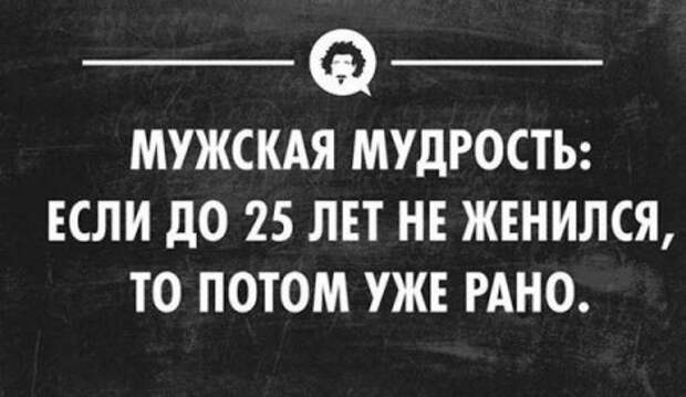 1417639521_zhizotkk18 (450x261, 65Kb)