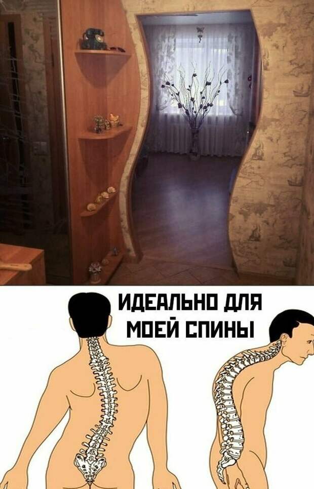 Когда без меткого словца и картина была бы неполной