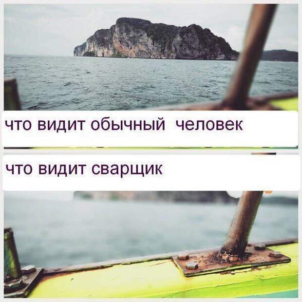 Смешные картинки с надписями приколы, смешные картинки, юмор