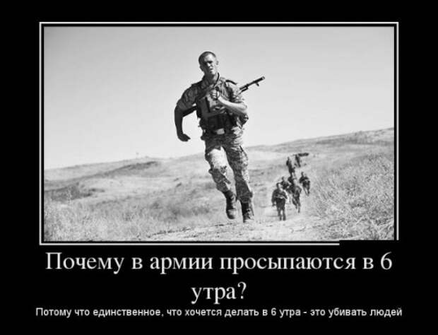 Обо всём.