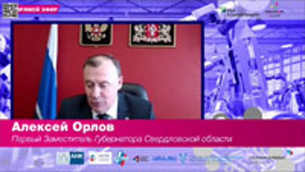 Работа в эпоху коронавируса: новый опыт, новые выводы
