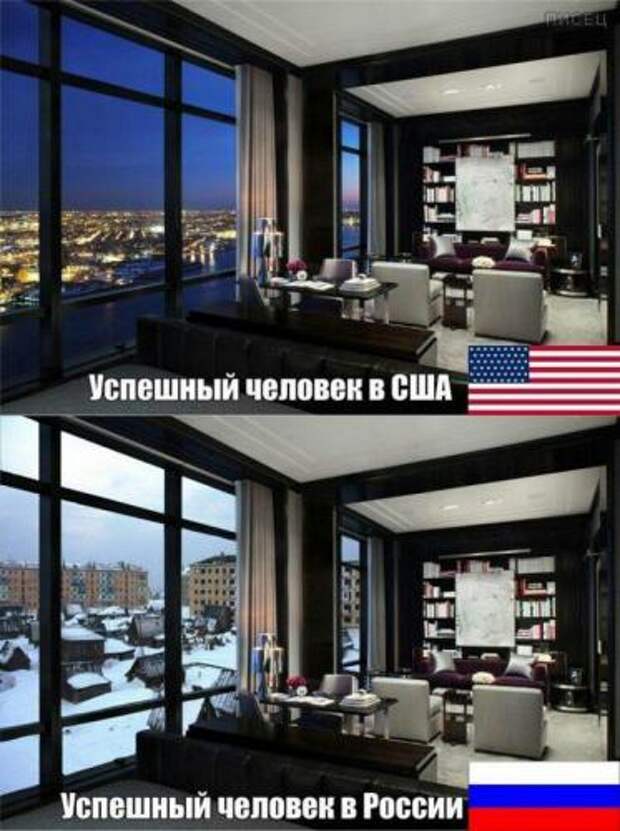 Убойные заряды юмора на все ближайшие дни. Смотрим! Убойные заряды юмора на все ближайшие дни. Смотрим!
