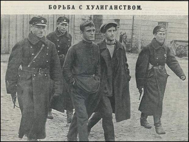 Хулиганский террор в городах СССР в 1920-е (6 фото)