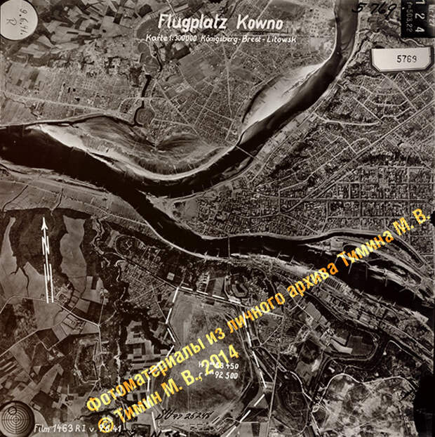 Аэрофоосъемка. 9 июня 1941 - 22 июня 1941 года. Сражение за небо | Военно-исторический портал Warspot.ru