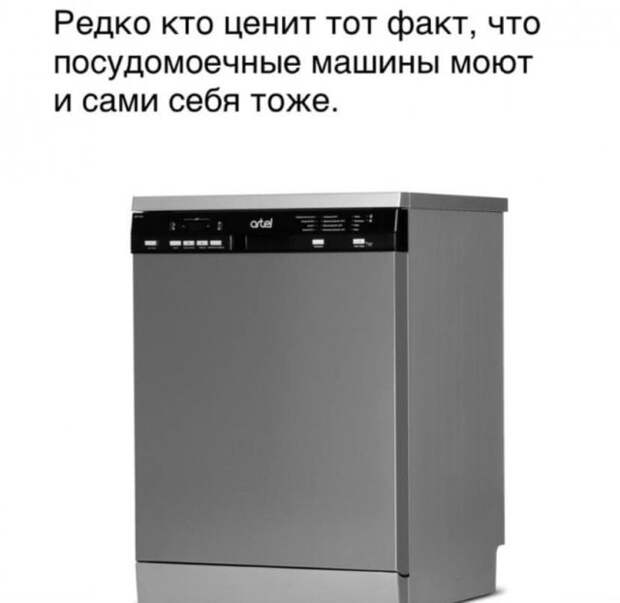 Забавные приколы и мысли пользователей Сети, которыми они решили поделиться со всеми