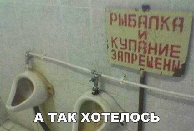 Прикольные фотомемы (26 шт)
