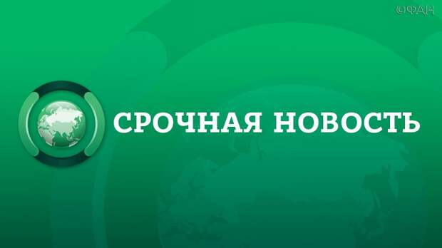 Вооруженный мужчина устроил перестрелку со спецназом в Волхове